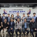 송산로307번길 22 이미지