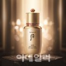 (주)LG생활건강