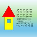 가까워진다는 건, 그림자까지도 시야에 들어오는 일