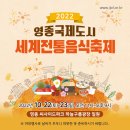 씨사이드파크 관리사무소 이미지