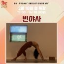 강남대로2-8 이미지