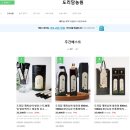 도리담