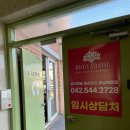 김광석외과의원 이미지