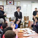 청구아파트 경로당 이미지