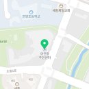 세종특별자치시 치매안심센터(어진동) 이미지