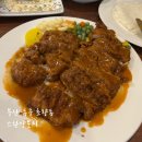 중앙대로236번길 이미지