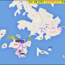 제1144차 2020년 신년산행 고흥 지죽도/금강죽봉.활개바위트레킹 이미지
