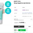 굿차이나발관리 이미지