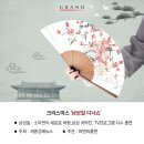 그랜드플라자청주호텔 이미지