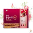 대동컴퍼니 쇼핑하우