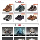 (주)성창세이프티 - 대구지역 K2 안전화 대리점/안전용품 전문 유통 및 도매업체 이미지