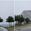 축산교 네이버블로그
