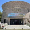 고성박물관 화장실 이미지