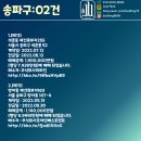 주식회사 하정 이미지