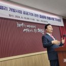 백운의원 이미지
