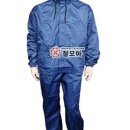 세진공구철물