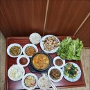 황해집 네이버블로그