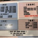 홍춘천치즈닭갈비 봉곡공원점 이미지