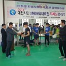 대덕킥복싱MMA 이미지