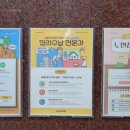 정리수납 전문가 2급 자격증 과정 이미지