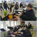 허준박물관 입춘첩 행사 이미지