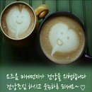 주말