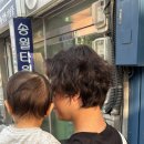 명륜진사갈비춘천효자점 이미지