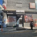 강남셀프주유소 | [신논현] 강남역 낮술 맛집 꼭그닭 - 특허받은 빠네치킨 강추