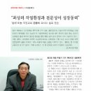 서경문화사