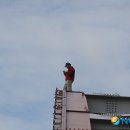 소동2교 이미지