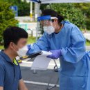 해남PC방 이미지