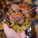 족발이간다 이미지