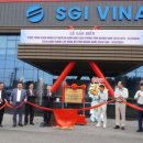 성림안전 이미지