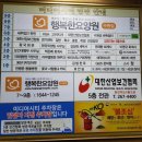 세무법인윈윈 이미지