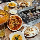 양금양꼬치
