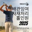 하나스텐상사