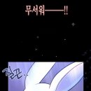 여주-0526 네이버블로그