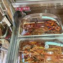 사시사철愛