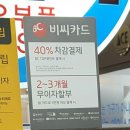 솔저컴