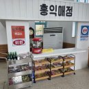 나주영산포철도공원 | 레트로 감성 가득! 아이와 함께 가기 좋은 '영산포 철도공원' 나홀로 방문 후기