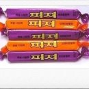 임팩트웨이 이미지