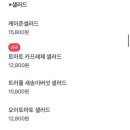 트럼프고릴라 이미지