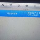 중앙카정비 이미지