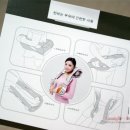 효니컴퍼니