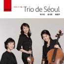 서울주단 이미지