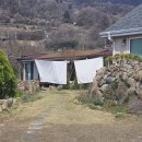 평사리의 그집 이미지