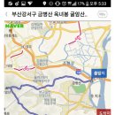 굴암산 이미지