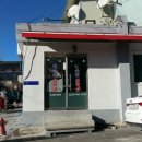 보민당약국 이미지