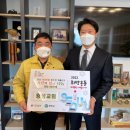 서울특별시 관악구 인헌동주민센터 이미지