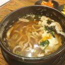 (주)송파아구 이미지